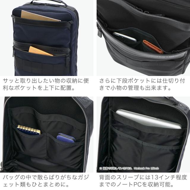 【商品レビューで＋5％】【日本正規品】ブリーフィング リュック メンズ BRIEFING リュックサック バックパック 通勤 ビジネス 旅行 本革 レザーコンビ ナイロン 防水 日本製 14.3L B4 PC収納 13inch FUSION SQ PACK HD BRM191P07