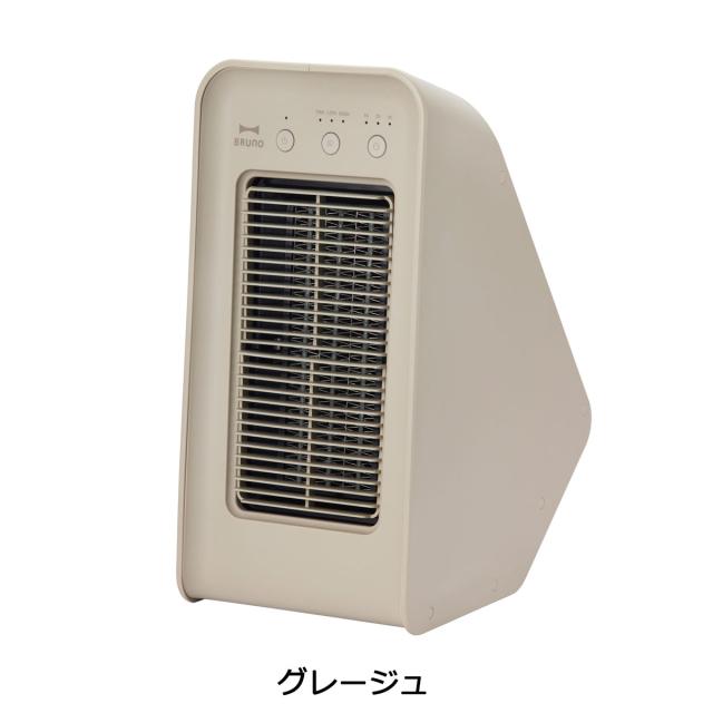 商品レビューで＋5％】【商品レビューで特典プレゼント】【正規品1年