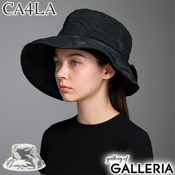 【5％OFFクーポン】【商品レビューで＋5％】CA4LA ハット レディース カシラ 帽子 バケットハット カジュアル UV 日焼け防止 リボン UVカット おしゃれ かわいい ブランド 日本製 LEAF KTZ-02585