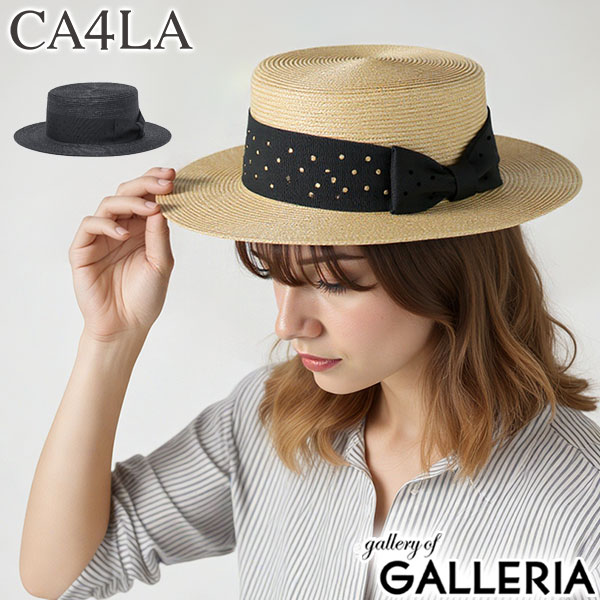 【商品レビューで＋5％】CA4LA ハット 帽子 レディース 春夏 春 夏 カシラ カンカン帽 麦わら帽子 麦わら 日除け帽子 浅め ブランド 日本製 HOLE TAM-02680