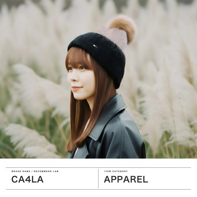 【商品レビューで＋5％】CA4LA 帽子 ニット帽 レディース 秋冬 冬 カシラ ブランド おしゃれ ニットキャップ 防寒 暖かい ツートン バイカラー ポンポン BAA ONM01901_1