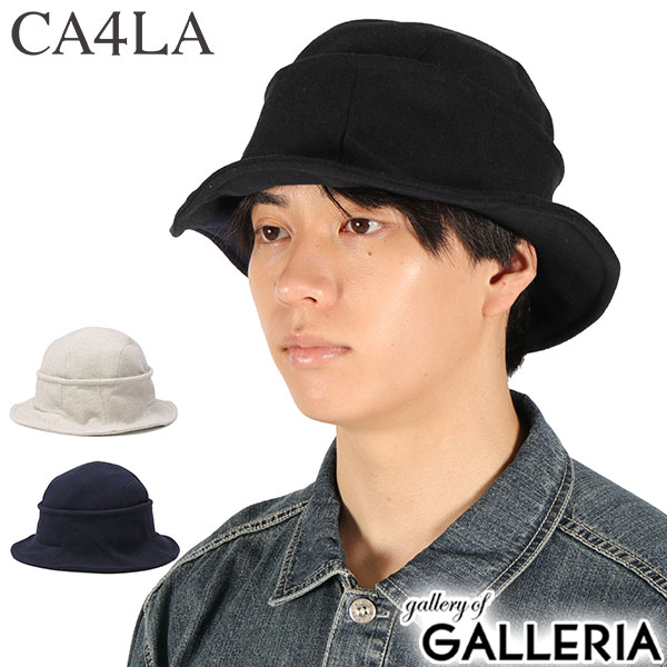 【5％OFFクーポン】【商品レビューで＋5％】CA4LA ハット メンズ レディース 秋冬 カシラ 帽子 メトロハット ブランド おしゃれ シンプル UVカット 軽量 秋 冬 ワイヤー入りブリム TAM02707