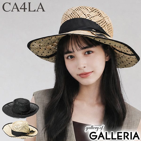 最大30%還元★6/13限定｜【商品レビューで＋5％】CA4LA ハット 帽子 レディース カンカン帽 麦わら帽子 カシラ つば広 夏 春 柄編み ラミー 麻 水玉  Main Collection DOT KTZ02670