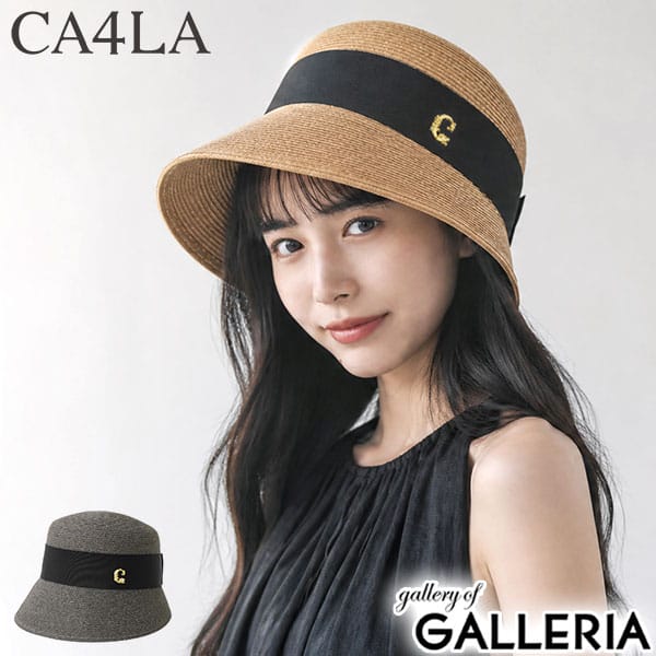 最大30%還元★6/13限定｜【商品レビューで＋5％】CA4LA クロッシェ 帽子 ハット レディース 麦わら 深め 夏用 カシラ 春夏 春 夏 おしゃれ 麦 Main Collection CAMILA6 KTZ02690