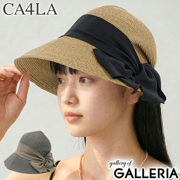 最大30%還元★6/13限定｜【商品レビューで＋5％】CA4LA ハット 帽子 レディース 麦わら帽子 大きめ 日焼け防止 カシラ 春夏 春 夏 たためる クロッシェハット リボン 深め RETRO13 ONM01961