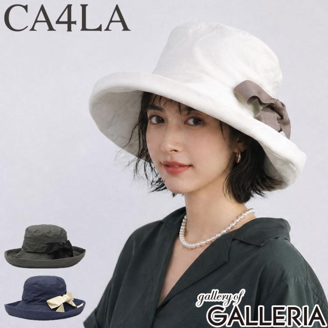 最大30%還元★8/3限定｜【商品レビューで＋5％】CA4LA ハット 帽子 レディース カシラ UV 夏 春 春夏 洗濯 手洗い つば広 Main Collection LAUNDRY RIBBON M3 TKU00469 10,164円