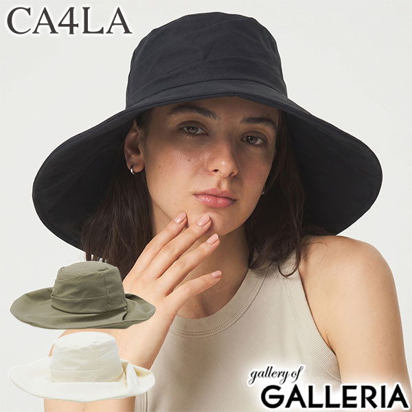 【商いもの文芸評論で＋5％】CA4天使の都市 かぶり笠 かぶり笠 レディース カシラ 津液広 UV 途轍も無い 大きめ 紫外線打つ手 日おおい打つ手 夏 遮熱 洗える CASHE UV＆WASH 5 TKU00471