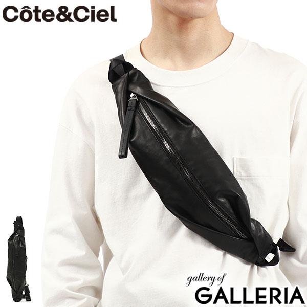 【5％OFFクーポン】【商品レビューで＋5％】【日本正規品】コートエシエル ボディバッグ Cote&Ciel ADDA ALIAS LEATHER ウエストバッグ 29009