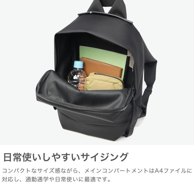 【5％OFFクーポン】【商品レビューで＋5％】【正規品1年保証】コートエシエル リュック メンズ レディース Cote&Ciel バックパック カジュアル おしゃれ 通勤 通学撥水 コンパクト A4 13.5L Sava S Sleek Black 29153