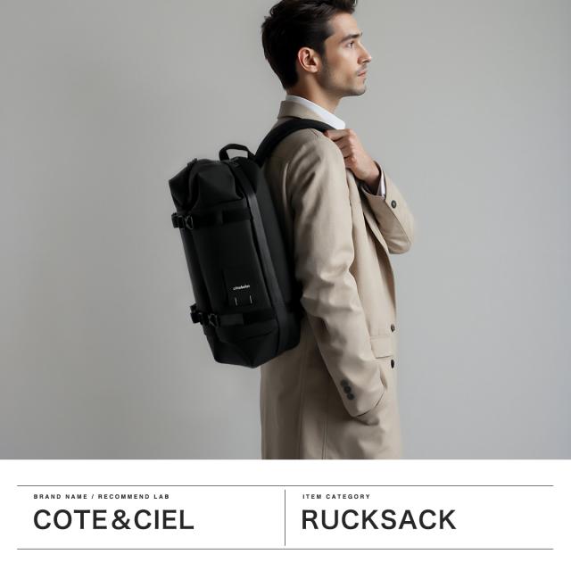 【商品レビューで＋5％】【正規品1年保証】コートエシエル リュック メンズ レディース Cote&Ciel バックパック カジュアル おしゃれ 2層 撥水 PC収納 A4 13.5L 29154