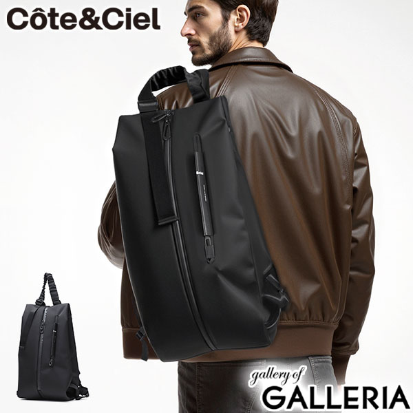 【商品レビューで＋5％】【正規品1年保証】コートエシエル リュック メンズ レディース Cote&Ciel バッグ バックパック A4 かっこいい  耐水 17L リュックサック Dala Sleek 29112