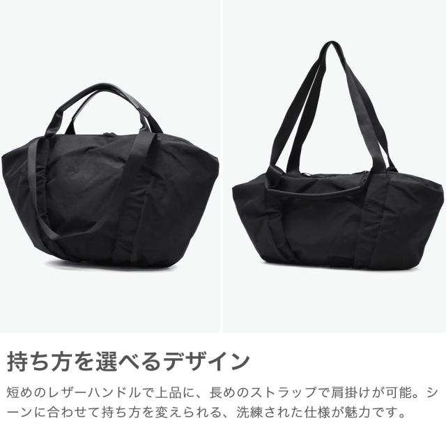【5％OFFクーポン】【商品レビューで＋5％】【正規品1年保証】 コートエシエル トートバッグ メンズ レディース ファスナー付き 大きめ A4 B4 Cote&Ciel 軽量 Minho Carbon 29198 商品レビューで＋5％】【正規品1年保証】 コートエシエル トートバッグ