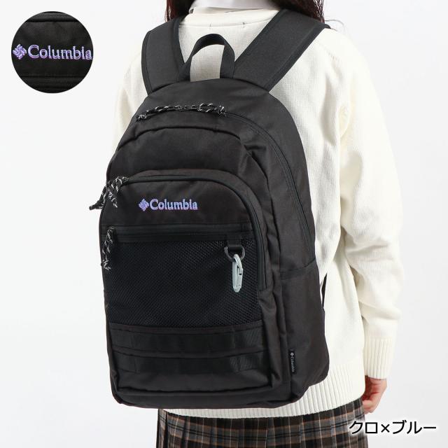 最大21%還元★5/3限定｜【5％OFFクーポン】【商品レビューで＋5％】コロンビア リュック メンズ レディース 大容量 通学 シンプル 黒 Columbia 30L 軽量 男子 女子 B4 A4 PU8302_11