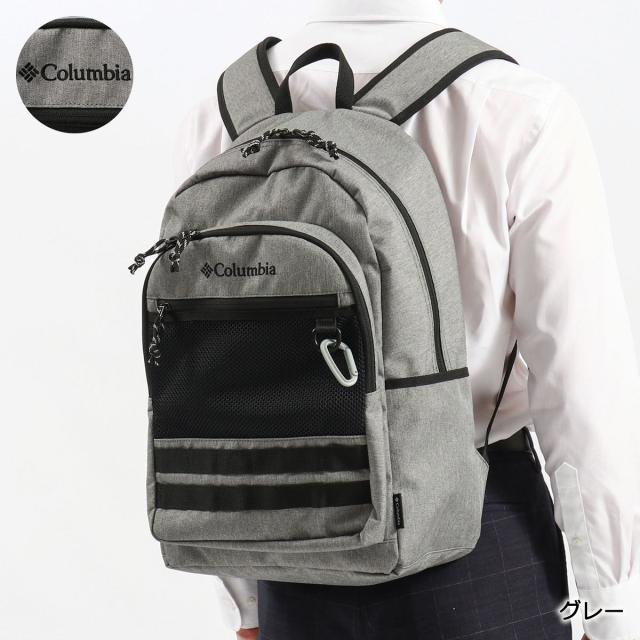 最大21%還元★5/3限定｜【5％OFFクーポン】【商品レビューで＋5％】コロンビア リュック メンズ レディース 大容量 通学 シンプル 黒 Columbia 30L 軽量 男子 女子 B4 A4 PU8302_12