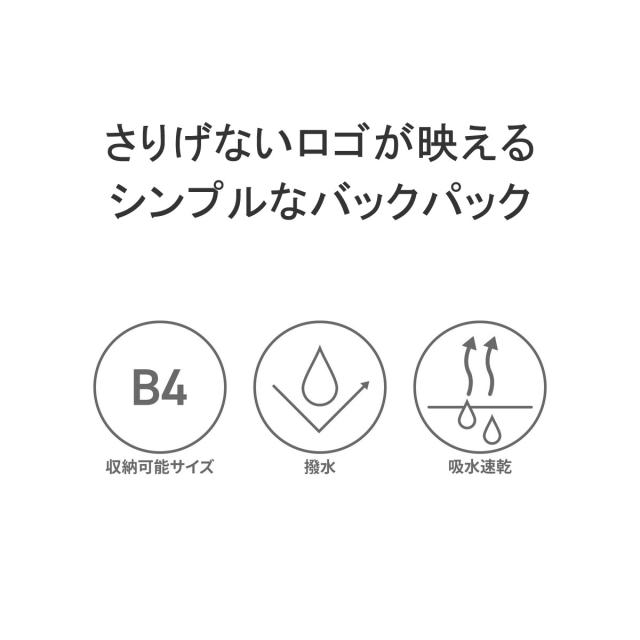 最大21%還元★5/3限定｜【5％OFFクーポン】【商品レビューで＋5％】コロンビア リュック メンズ レディース 大容量 通学 シンプル 黒 Columbia 30L 軽量 男子 女子 B4 A4 PU8302_5