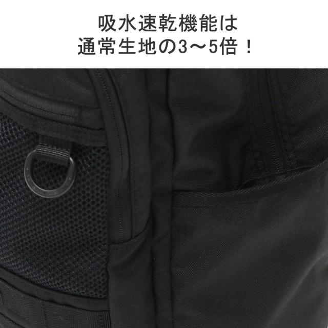 最大21%還元★5/3限定｜【5％OFFクーポン】【商品レビューで＋5％】コロンビア リュック メンズ レディース 大容量 通学 シンプル 黒 Columbia 30L 軽量 男子 女子 B4 A4 PU8302_6