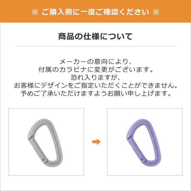 最大21%還元★5/3限定｜【5％OFFクーポン】【商品レビューで＋5％】コロンビア リュック メンズ レディース 大容量 通学 シンプル 黒 Columbia 30L 軽量 男子 女子 B4 A4 PU8302_19
