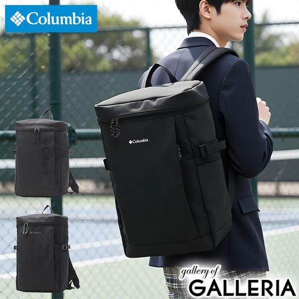 【商品レビューで＋5％】コロンビア リュック メンズ レディース 大容量 通学 Columbia おしゃれ ブランド 通勤 A4 B4 A3 PC PC収納 16インチ 撥水 Nottely Strait 35L Backpack PU8777