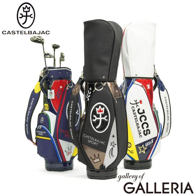 【商品レビューで＋5％】カステルバジャック スポーツ キャディバッグ メンズ レディース カート 9.0型 CASTELBAJAC SPORT 47インチ 5分割 ロゴキャディバッグ CBC038