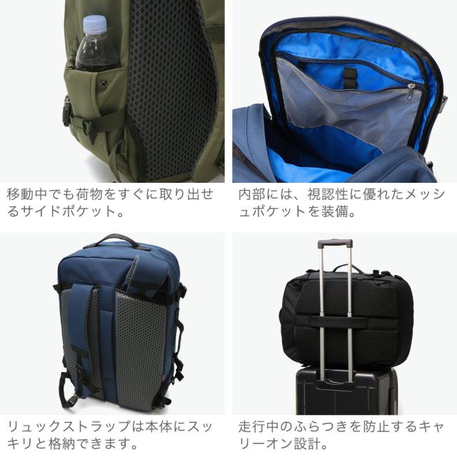 最大22%還元★5/3限定｜【商品レビューで＋5％】【正規品10年保証】キャビンゼロ リュック メンズ レディース CABINZERO A3 機内持ち込み オコバン Okoban 軽量 CLASSIC PLUS 42L_4