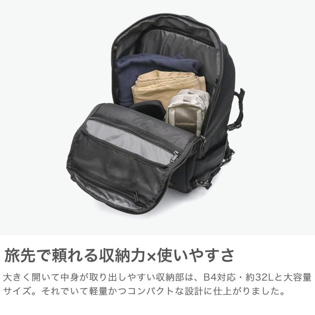 【商品レビューで＋5％】【正規品10年保証】 キャビンゼロ リュック メンズ レディース 大容量 CABINZERO オコバン Okoban PC 13.3inch ADV PRO 32L
