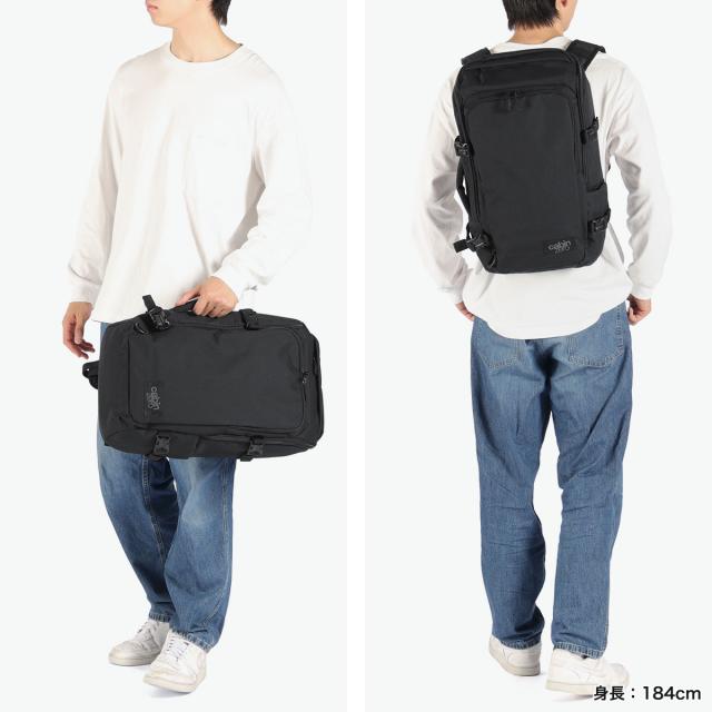 【商品レビューで＋5％】【正規品10年保証】 キャビンゼロ リュック メンズ レディース 大容量 CABINZERO オコバン Okoban PC 13.3inch ADV PRO 32L