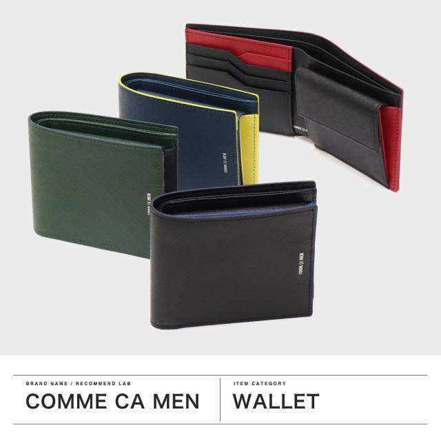 【商品レビューで＋5％】コムサメン 二つ折り財布 メンズ レディース ブランド 札 小銭 COMME CA MEN 財布 小銭入れあり 革 本革 レザー Cole 札入 WCM6754 5％OFFクーポン】【商品レビューで＋5％】コムサメン 二つ折り財布