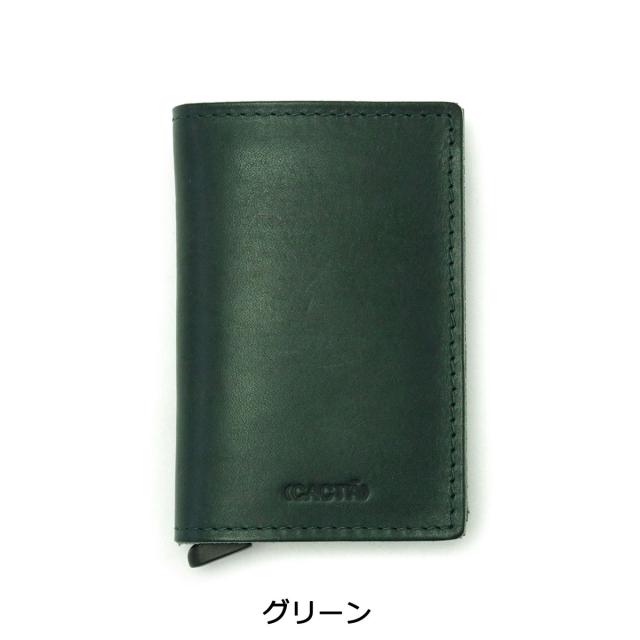 最大30％還元☆10/13限定｜【商品レビューで＋5％】【10％