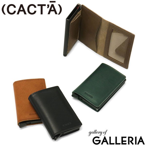 商品レビューで＋5％】カクタ 財布 CACTA PAYMENT HUNTER WALLET AIR