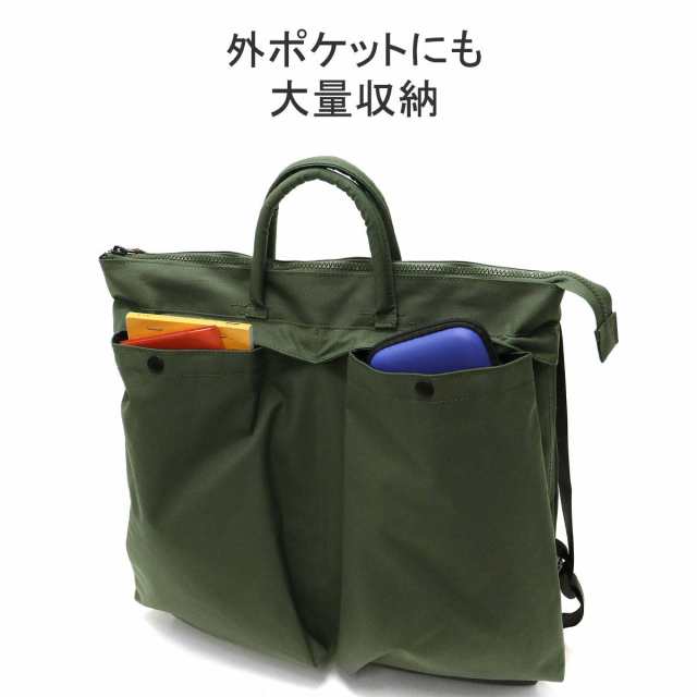 【商品レビューで＋5％】カクタ ショルダーバッグ (CACTA) CACTA GRECO - ZERO DAYCOLORS ヘルメットバッグ 2WAY ナイロン B4 A4 大容量 の通販は