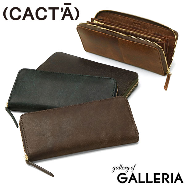 【5％OFFクーポン】【商品レビューで＋5％】カクタ 長財布 (CACTA) 財布 大容量 本革 ラウンドファスナー ブランド 革 カード 小銭入れ 軽量 革財布 HABANA LONG WALLET 2045
