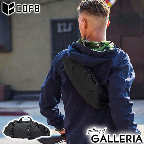 【商品レビューで＋5％】コードオブベル ボディバッグ メンズ ウエストバッグ 小さめ CODE OF BELL ブランド かっこいい 男性 斜め掛けバッグ 横型 軽量 コンパクト 止水ファスナー 2.3L 7L 2層 ナイロン 拡張機能 X-POD II COFB-XPD2