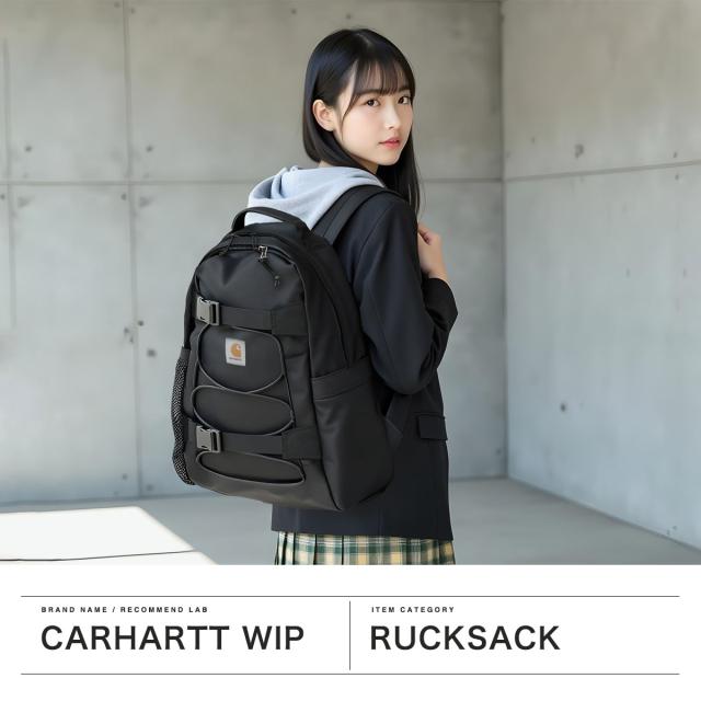 carhartt カーハートリュック 楽天市場】カーハート リュック 23L CARHARTT バックパック