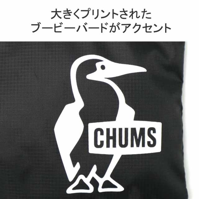 メール便】【商品レビューで＋5％】【日本正規品】 チャムス ポーチ CHUMS EASY-GO イージーゴーフラットポーチ 小物入れ CH60-3364の通販はau  PAY マーケット - ギャレリア バッグラゲッジ