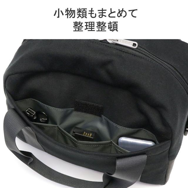 最大30%還元★6/13限定｜【5％OFFクーポン】【商品レビューで＋5％】【日本正規品】チャムス カメラバッグ ショルダー 一眼レフ 仕切り 女子 CHUMS 可愛い かわいい 旅行 CH60-3603_8