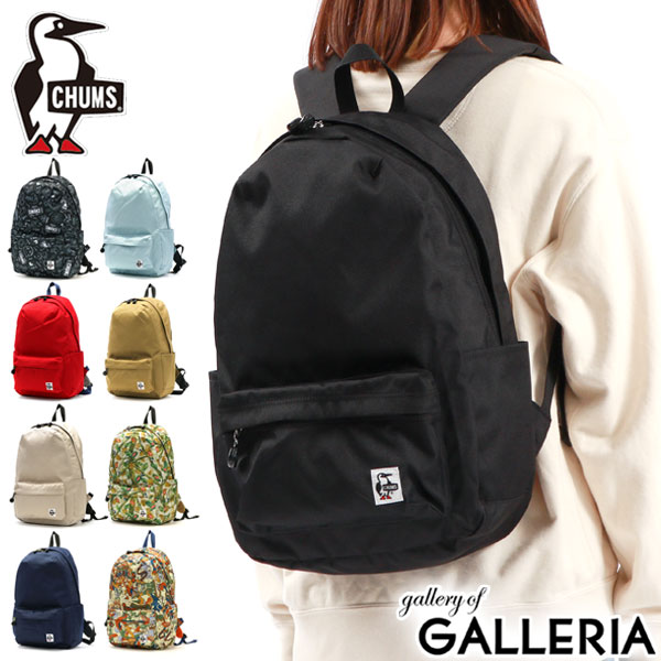 【商品レビューで＋5％】【日本正規品】チャムス リュック おしゃれ 通勤 CHUMS リサイクルハリケーンデイパック 軽量 A4 18L CH60-3526の通販は 9,790円