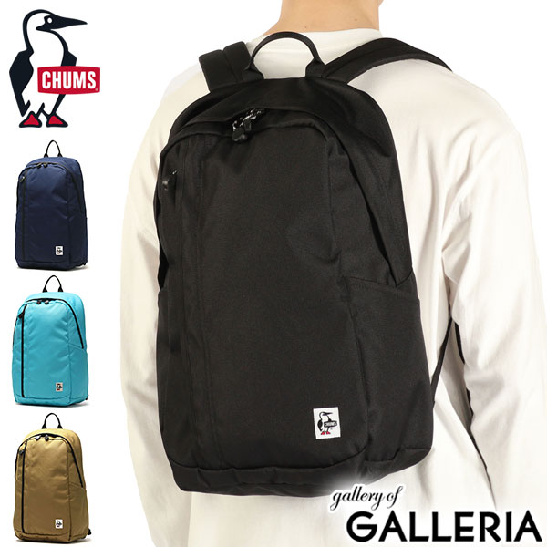 【商品レビューで＋5％】【日本正規品】チャムス リュック 通学 通勤 シンプル CHUMS リュックサック 軽量 おしゃれ PC A4 20L CH60-3724の通販は 10,780円