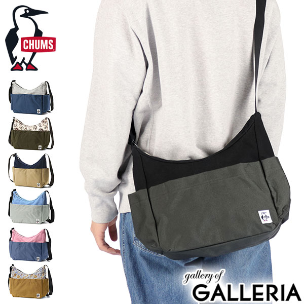 【5％OFFクーポン】【商品レビューで＋5％】【日本正規品】 チャムス ショルダーバッグ CHUMS 軽量 A4 10L SWEAT NYLON プレッピーショルダーバッグスウェットナイロン CH60-4008