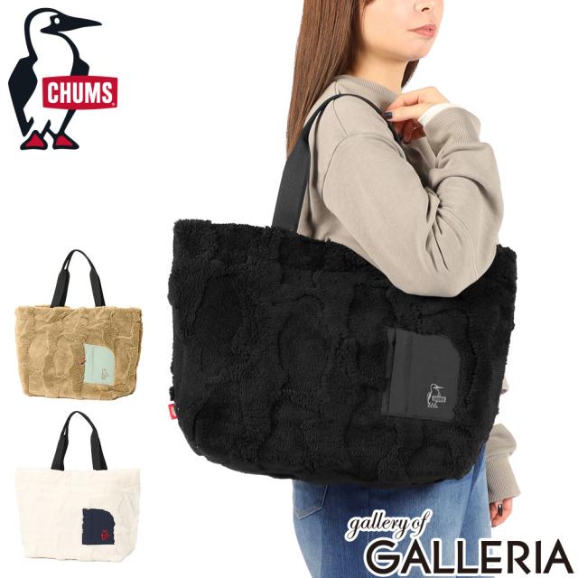 最大30%還元★6/13限定｜【5％OFFクーポン】【商品レビューで＋5％】【日本正規品】 チャムス トートバッグ メンズ レディース トート バッグ 大容量 CHUMS 軽量 フリース A4 14L ブービーエルモトートバッグ CH60-4034