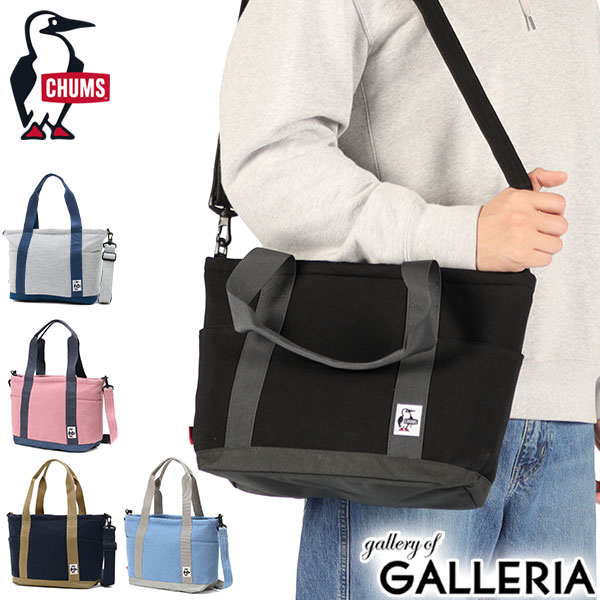 最大30%還元★6/3限定｜【5％OFFクーポン】【商品レビューで＋5％】【日本正規品】 チャムス トートバッグ CHUMS 軽量 2WAY A4 11L SWEAT NYLON オープントップトートバッグスウェットナイロン CH60-3972
