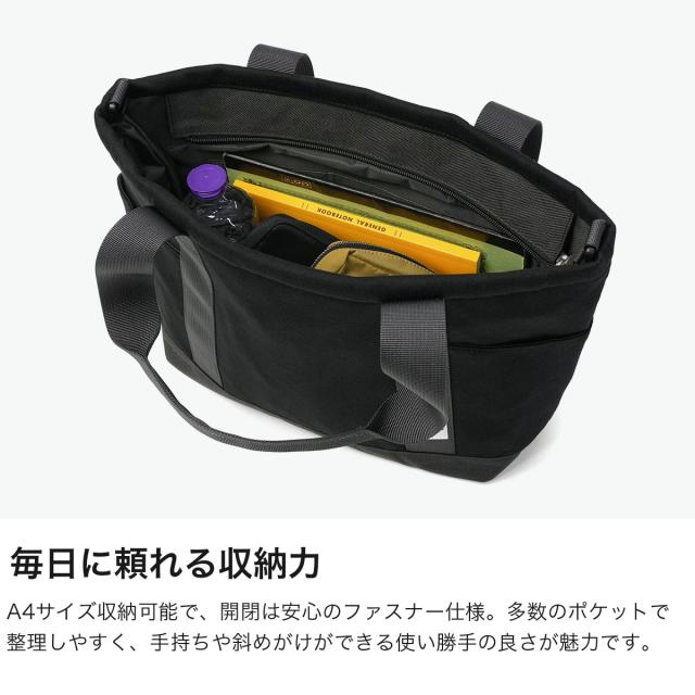 最大30%還元★6/3限定｜【5％OFFクーポン】【商品レビューで＋5％】【日本正規品】 チャムス トートバッグ CHUMS 軽量 2WAY A4 11L SWEAT NYLON オープントップトートバッグスウェットナイロン CH60-3972_2