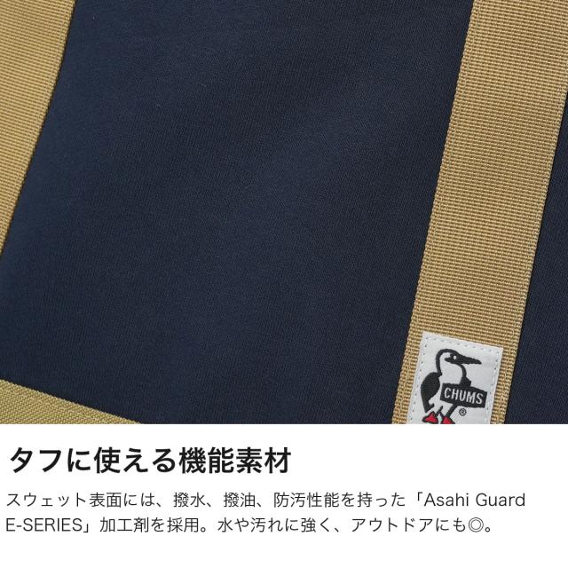 最大30%還元★6/3限定｜【5％OFFクーポン】【商品レビューで＋5％】【日本正規品】 チャムス トートバッグ CHUMS 軽量 2WAY A4 11L SWEAT NYLON オープントップトートバッグスウェットナイロン CH60-3972_3