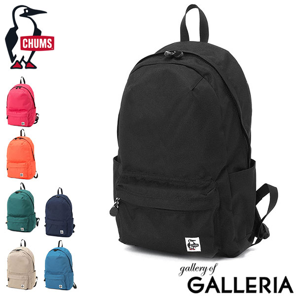最大30%還元★5/3限定｜【5％OFFクーポン】【商品レビューで＋5％】【日本正規品】チャムス リュック メンズ レディース CHUMS 通学 小さめ 18L A4 リュックサック RECYCLE リサイクルハリケーンデイパック CH60-3961