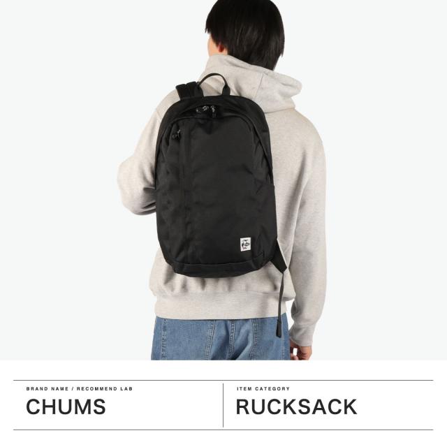 最大30%還元★5/3限定｜【5％OFFクーポン】【商品レビューで＋5％】【日本正規品】 チャムス リュック メンズ レディース 通学 通勤 軽量 CHUMS 耐久性 PC A4 B4 20L 14inch RECYCLE BAG CH60-3970_1