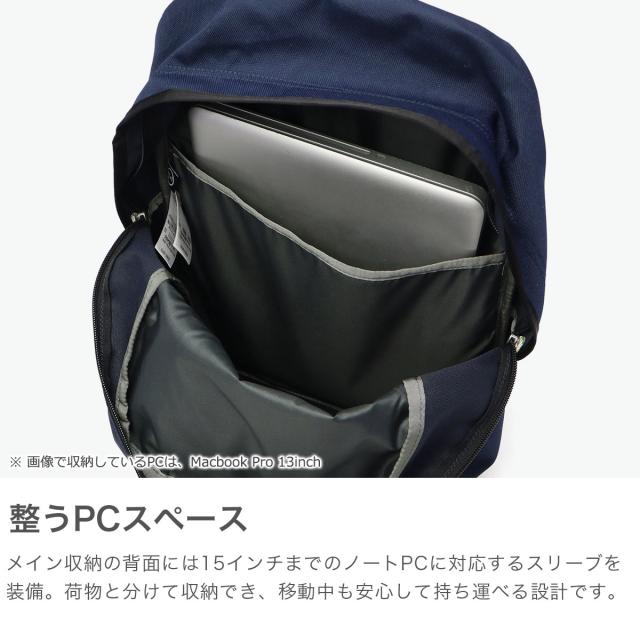 最大30%還元★5/3限定｜【5％OFFクーポン】【商品レビューで＋5％】【日本正規品】 チャムス リュック メンズ レディース 通学 通勤 軽量 CHUMS 耐久性 PC A4 B4 20L 14inch RECYCLE BAG CH60-3970_3