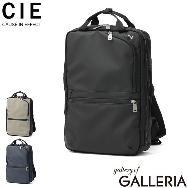 最大30%還元★6/13限定｜【商品レビューで＋5％】CIE リュック メンズ レディース シー バッグ おしゃれ カジュアル ビジネス 通勤 旅行 13L 日本製 VARIOUS 2WAY BACKPACK - S 022507