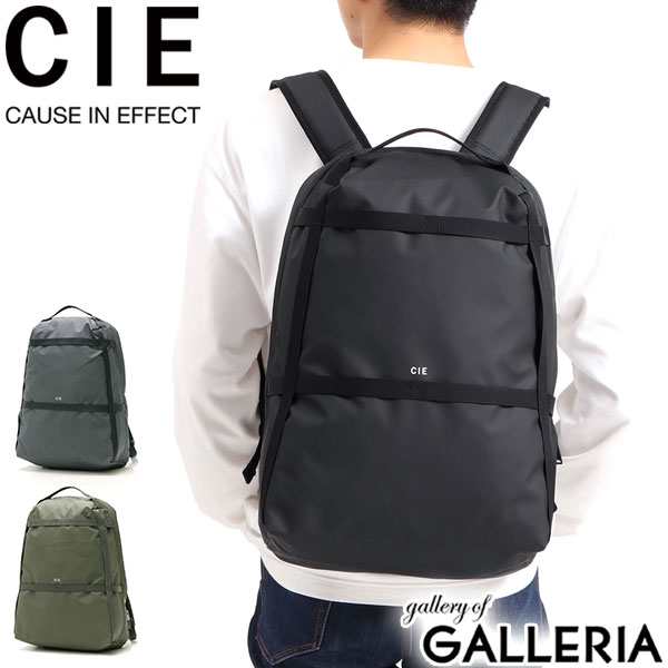 【商品レビューで＋5％】CIE リュック シー バックパック GRID3 グリッド3 BACKPACK リュックサック 23L 大容量 A4 B4 通勤 通学 032050