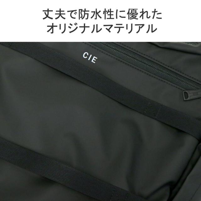 商品レビューで＋5％】CIE ショルダーバッグ メンズ レディース A4