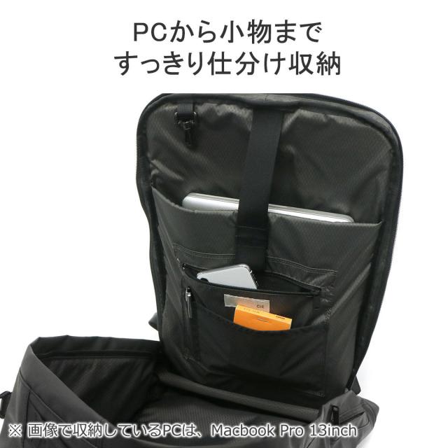 【商品レビューで＋5％】シー リュック CIE GRID3 2WAY BACKPACK LARGE リュックサック バックパック A3 B4 A4 31L 大容量 032059_7