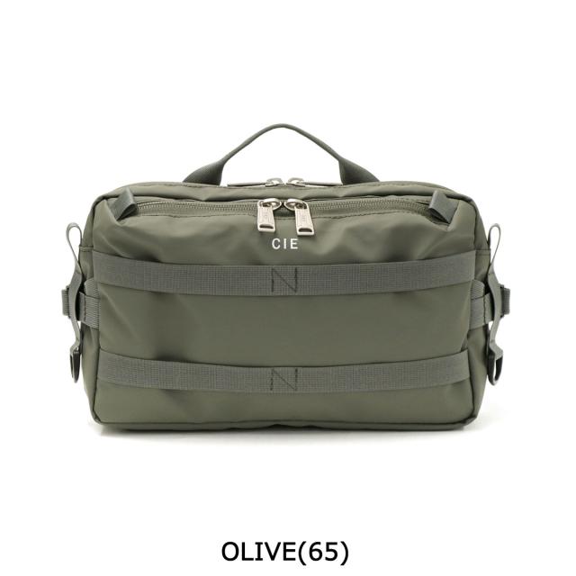 【商品レビューで＋5％】シー ボディバッグ CIE GRID3 2WAY SLING BAG ショルダーバッグ スリングバッグ 斜めがけ 軽量 A5 3L 032057_9